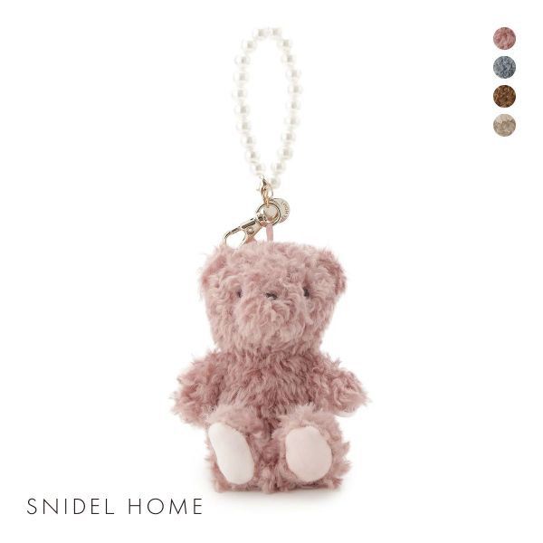 スナイデルホーム ファーベア＆パールストラップ付きチャーム SNIDEL HOME