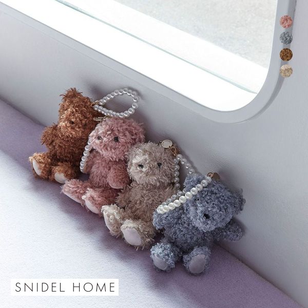スナイデルホーム ファーベア＆パールストラップ付きチャーム SNIDEL HOME