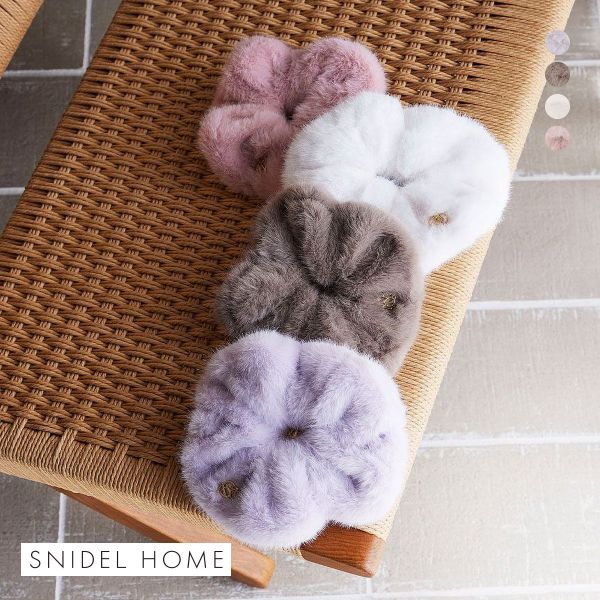 スナイデルホーム ファーシュシュ SNIDEL HOME