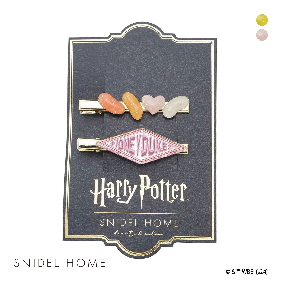 スナイデルホーム ハリー・ポッター HONEYDUKESクリップ SNIDEL HOME(PI-ピンク-Free)