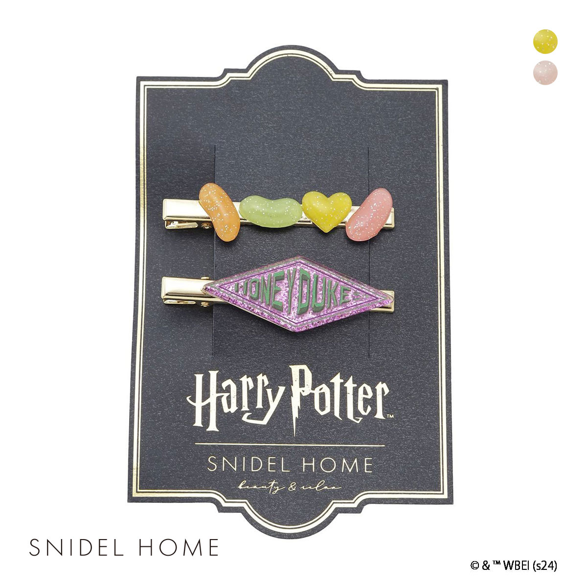 完売品 SNIDEL HOME    【ハリー・ポッター】ヘアクリップ 完売品✴︎ SNIDEL HOME 【ハリー・ポッター】ヘアクリップ