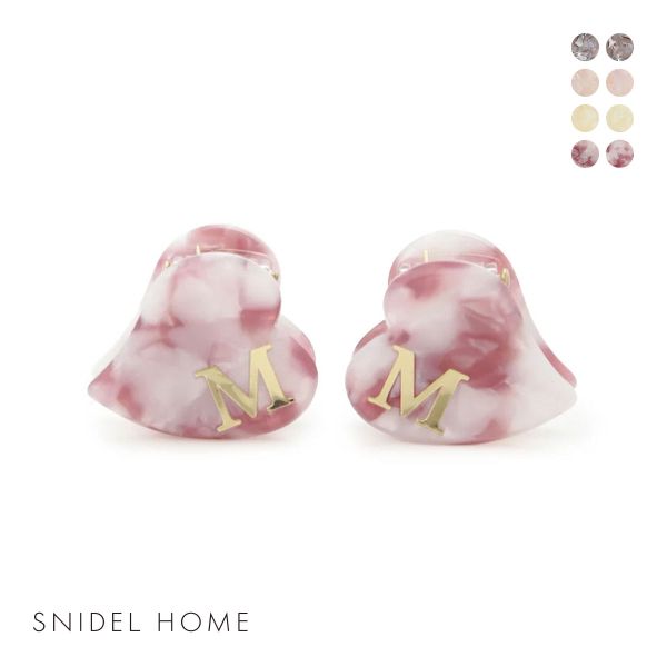 スナイデルホーム SNIDEL HOME イニシャルハートミニクリップSET
