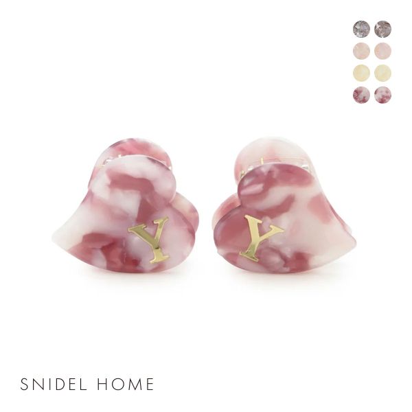 スナイデルホーム SNIDEL HOME イニシャルハートミニクリップSET