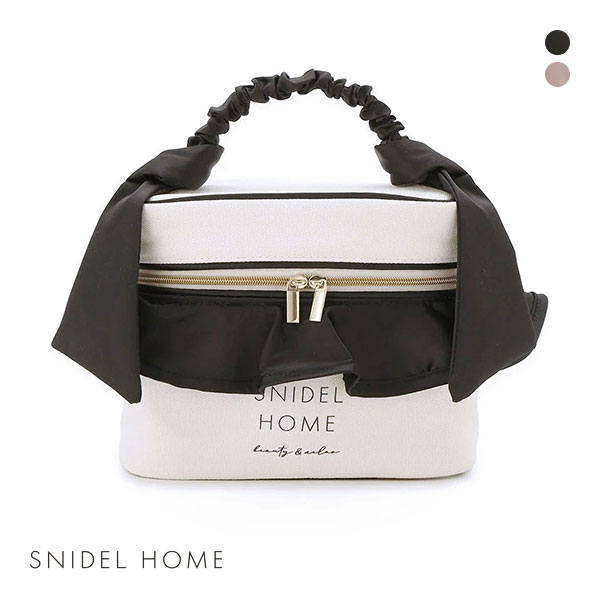 スナイデルホーム SNIDEL HOME キャンバスバニティポーチ