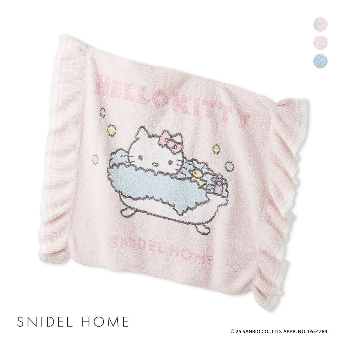 HELLO KITTY ニットブランケット ピンク スナイデルホーム スナイデルホーム ハローキティ ニットブランケット HELLO KITTY