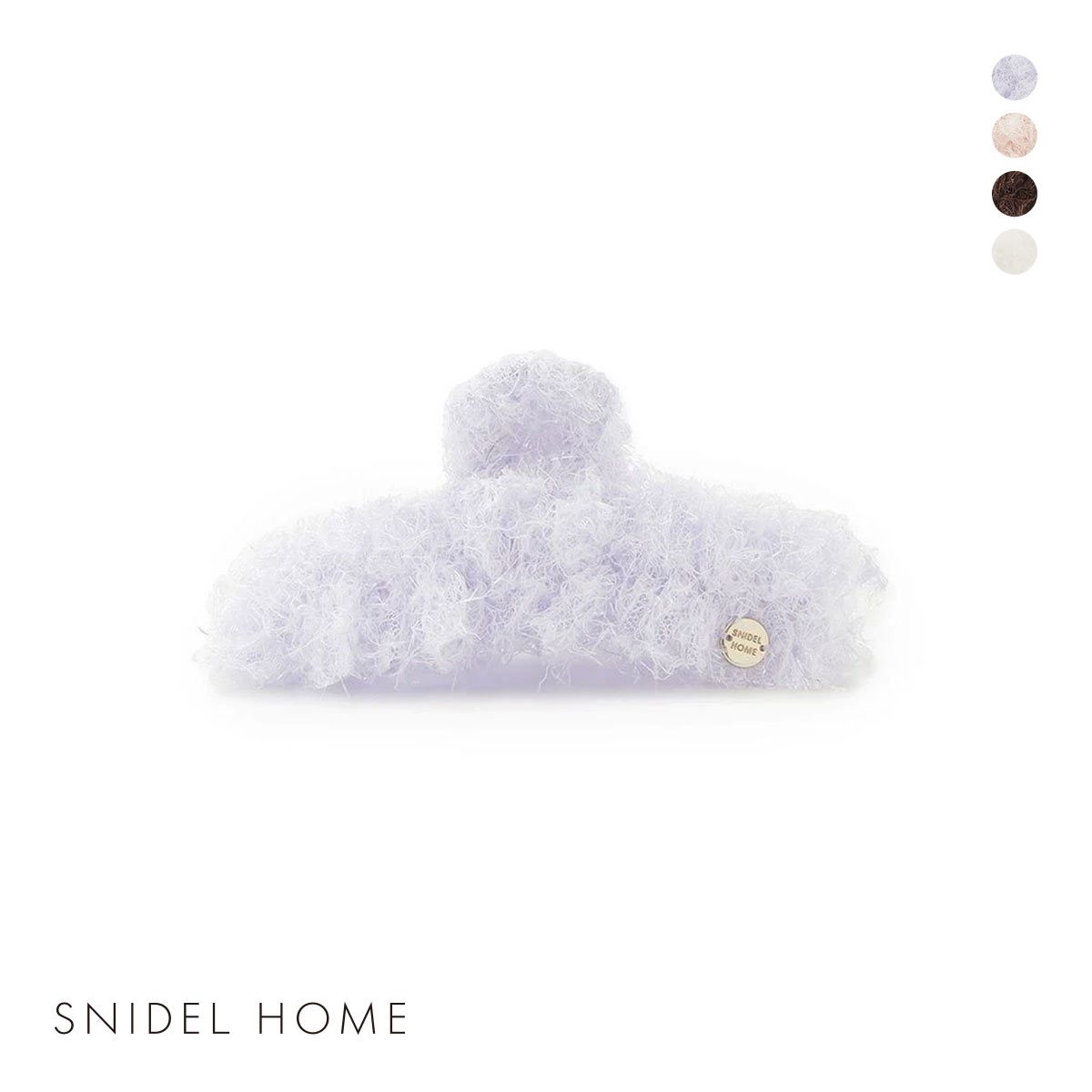 スナイデルホーム チュールヘアバンス SNIDEL HOME(LV-ラベンダー-Free)