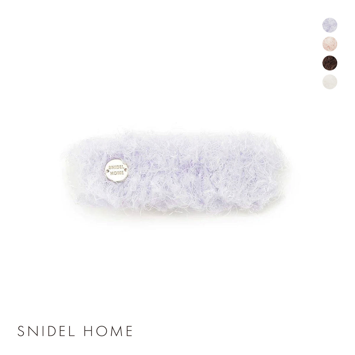 スナイデルホーム チュールヘアピン SNIDEL HOME(LV-ラベンダー-Free)