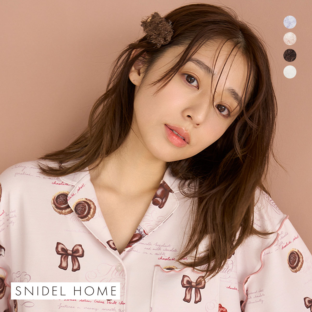 スナイデルホーム チュールヘアピン SNIDEL HOME(BR-ブラウン-Free)