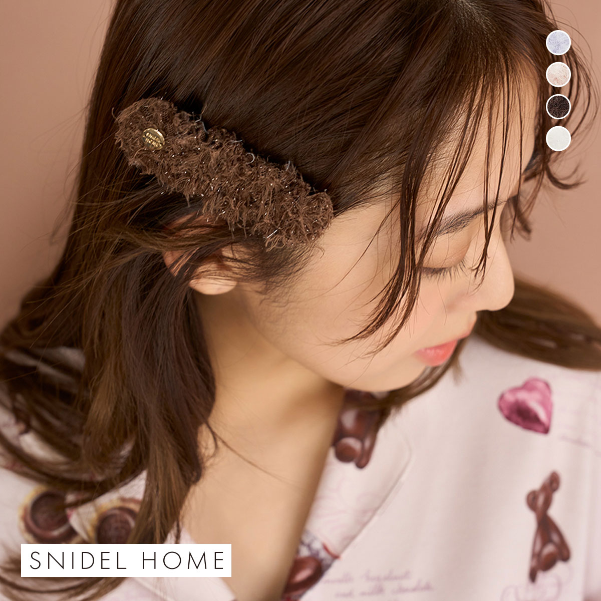 スナイデルホーム チュールヘアピン SNIDEL HOME