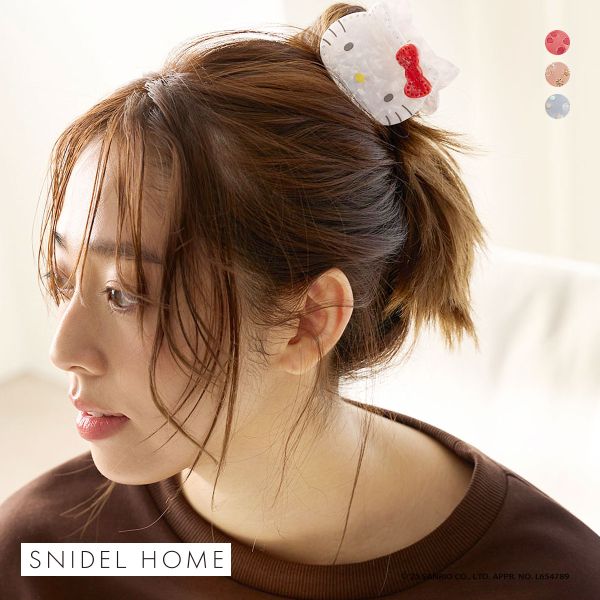 スナイデルホーム ハローキティ アセチヘアバンス HELLO KITTY SNIDEL HOME