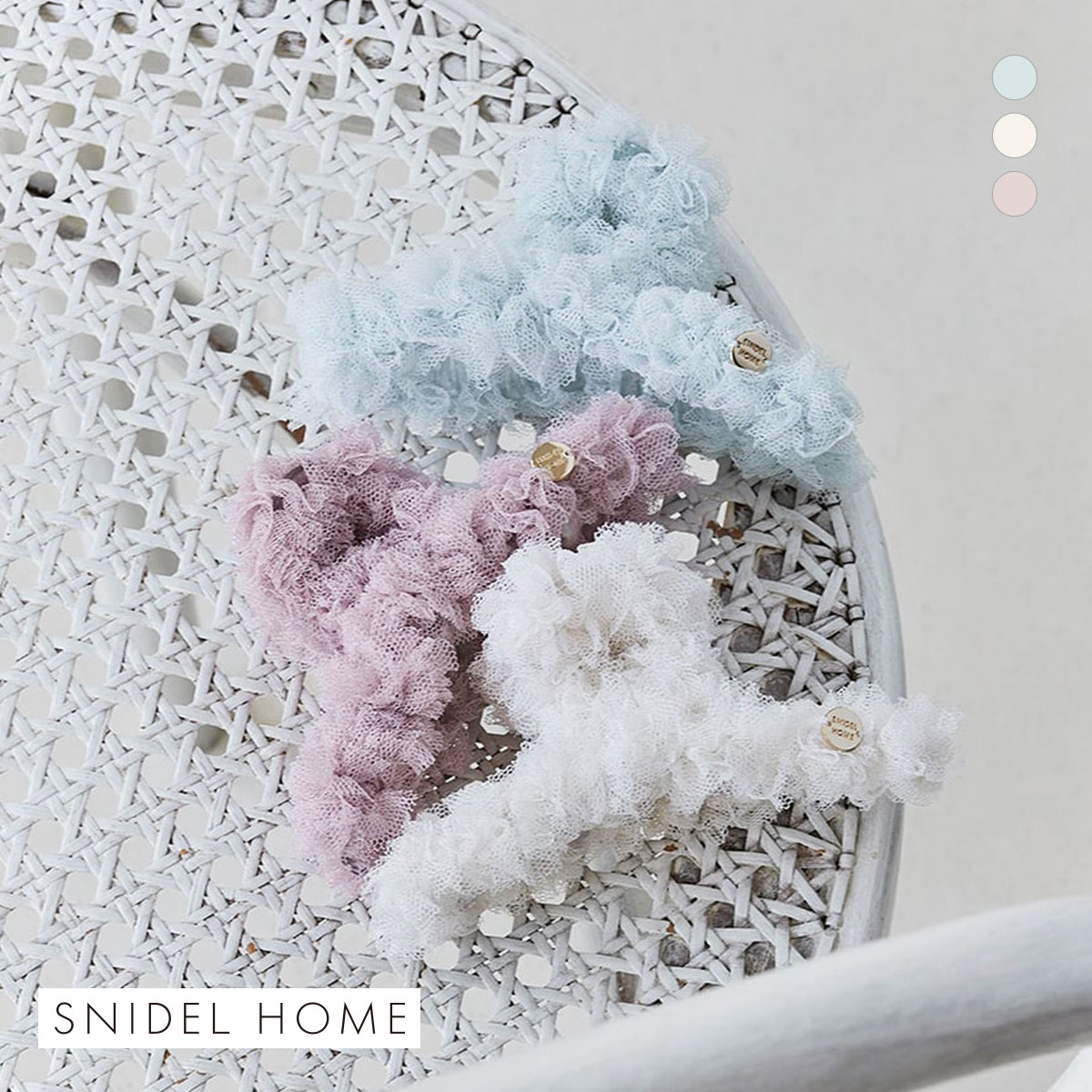 スナイデルホーム ドットチュールバンス SNIDEL HOME