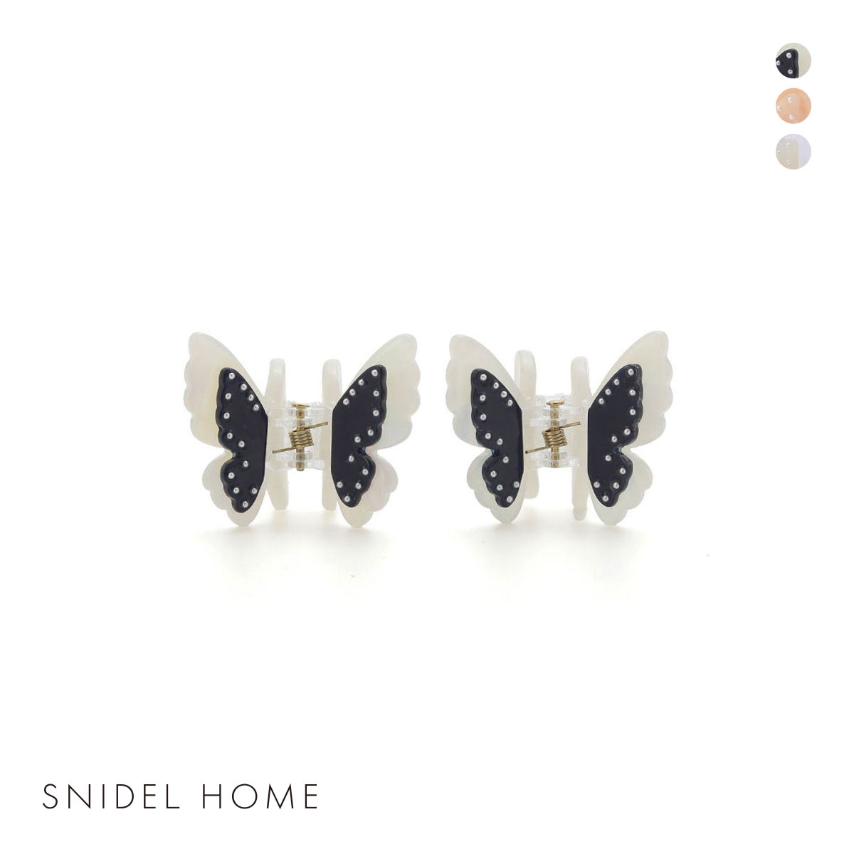 スナイデルホーム バタフライミニピンセット SNIDEL HOME(IV-アイボリー-Free)