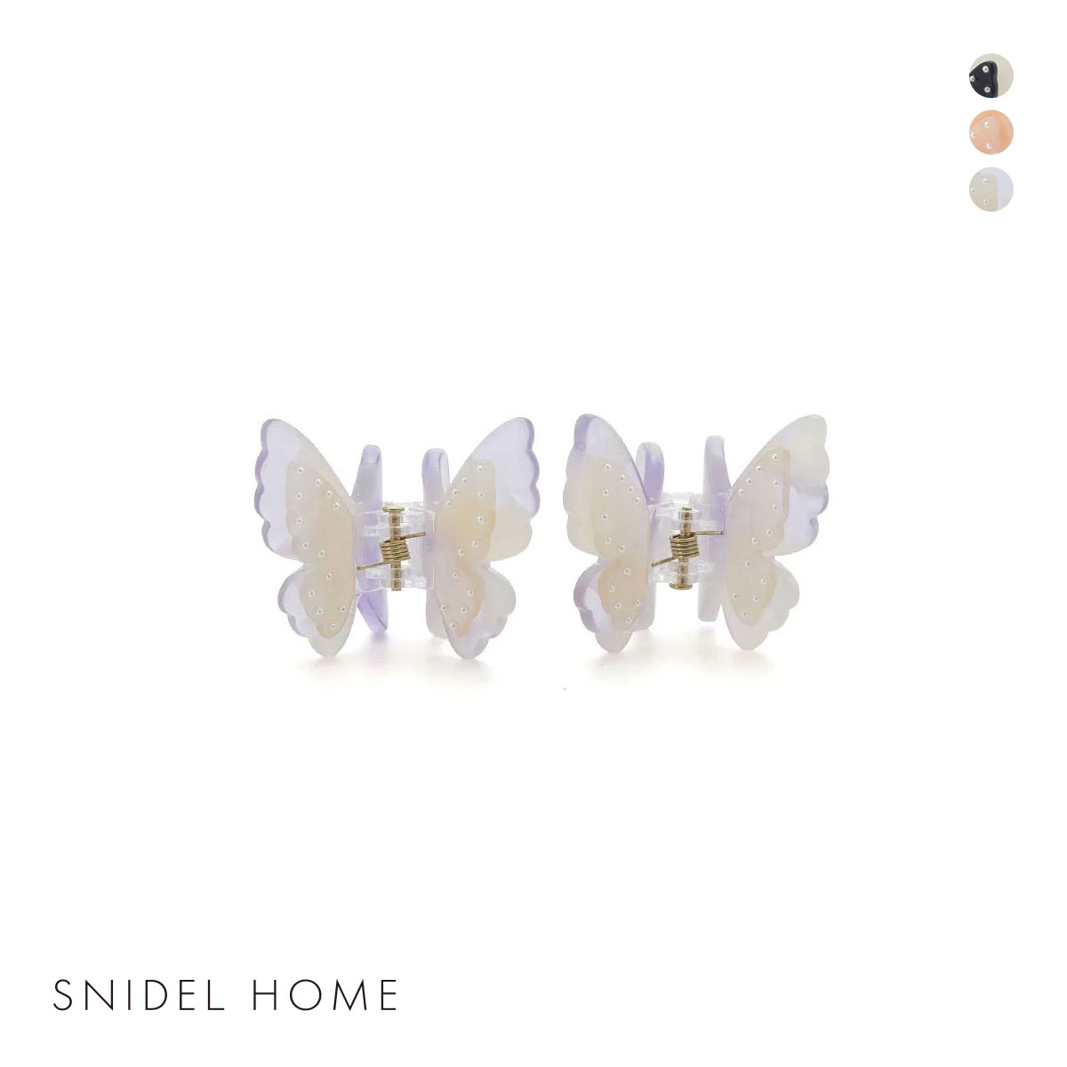 スナイデルホーム バタフライミニピンセット SNIDEL HOME(LV-ラベンダー-Free)