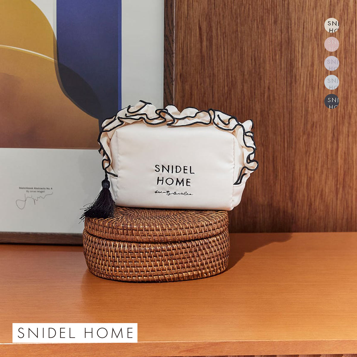 スナイデルホーム フリルポーチ SNIDEL HOME(OW-オフホワイト-Free)