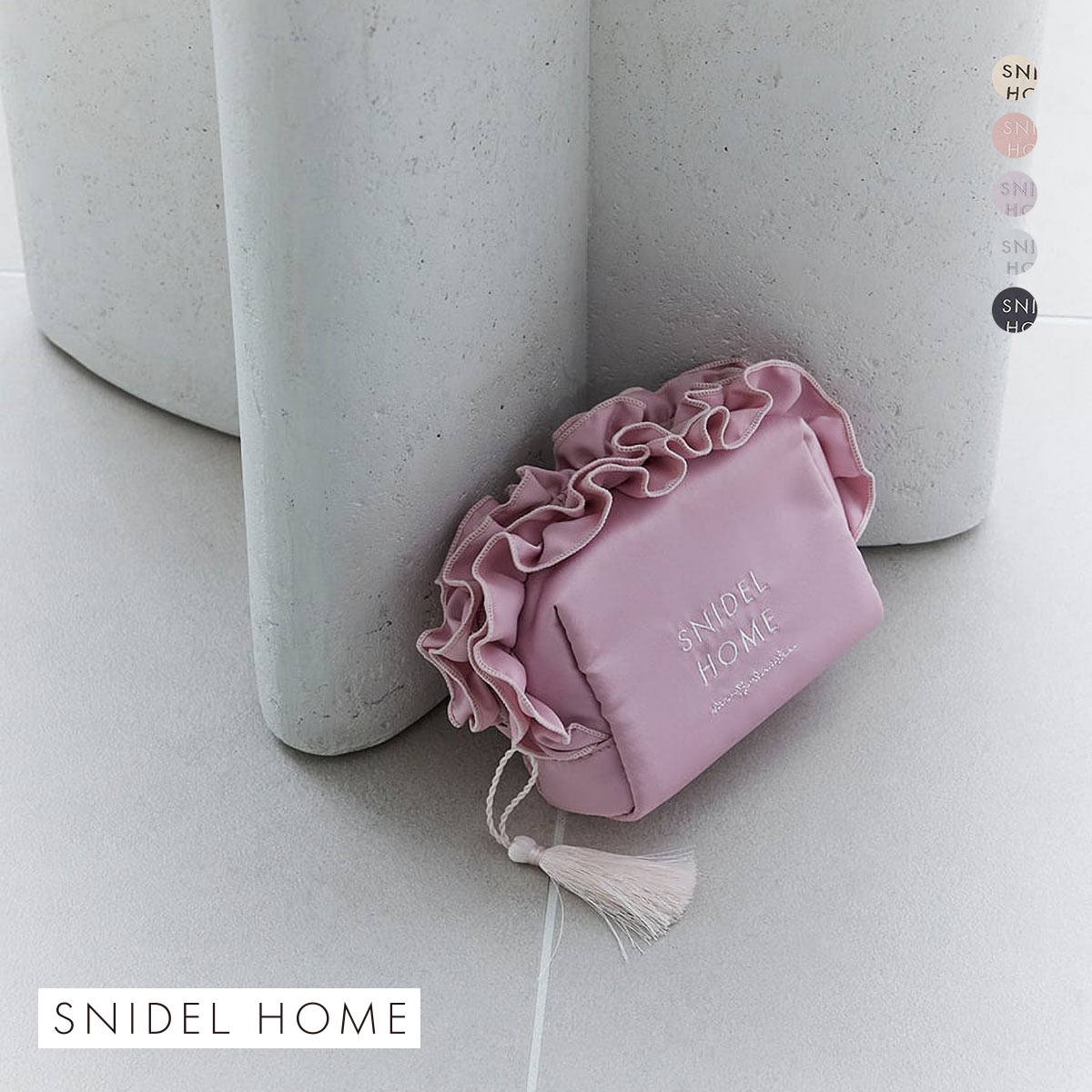 スナイデルホーム フリルポーチ SNIDEL HOME(PI-ピンク-Free)