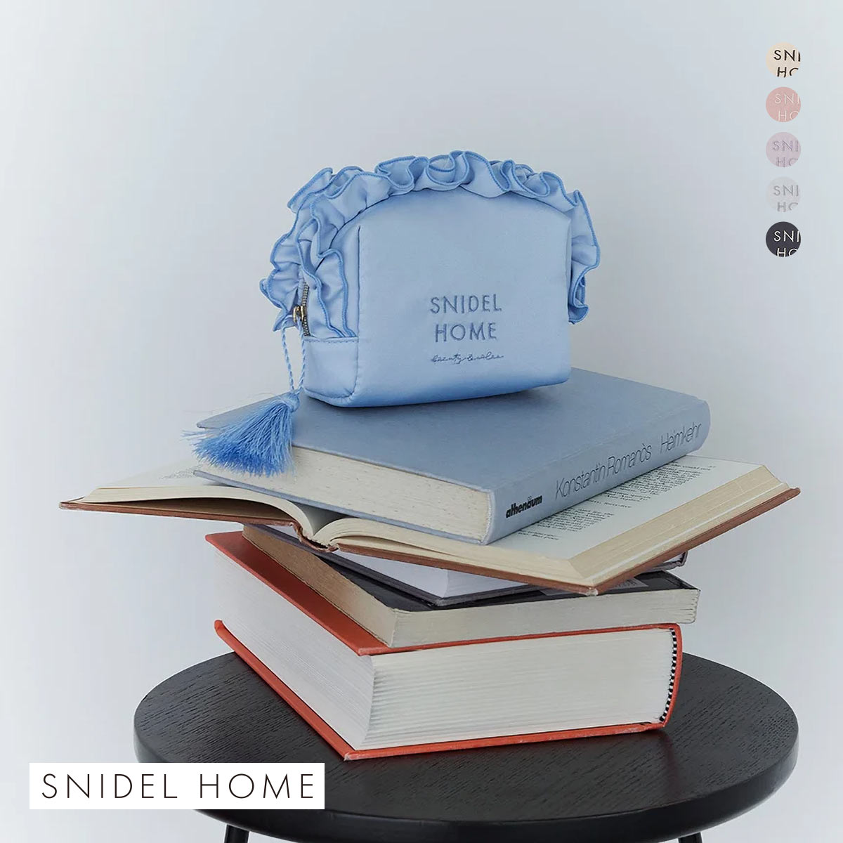 スナイデルホーム フリルポーチ SNIDEL HOME(LBU-薄ブルー-Free)