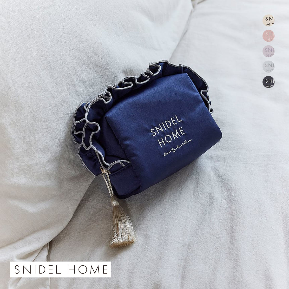 スナイデルホーム フリルポーチ SNIDEL HOME(NV-ネイビー-Free)