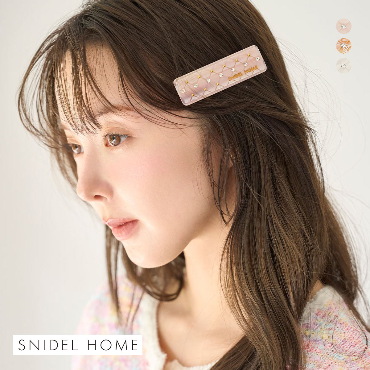 スナイデルホーム ビジューヘアピン  SNIDEL HOME(PI-ピンク-Free)