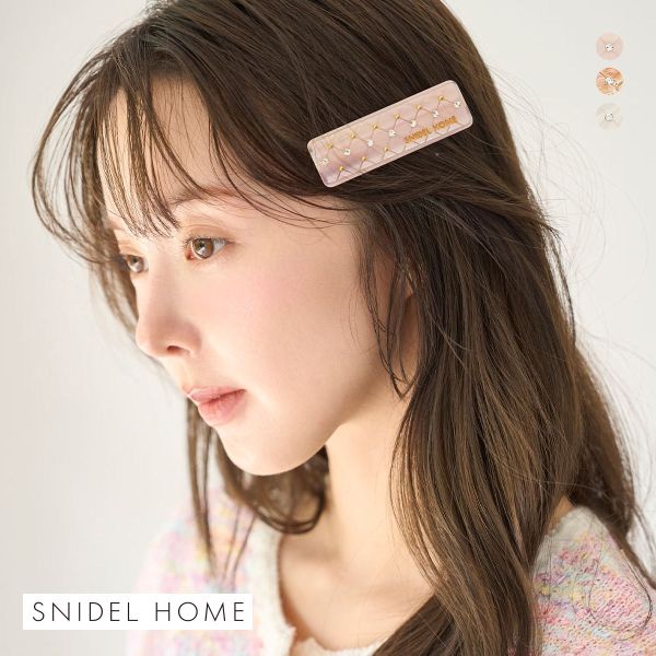 スナイデルホーム ビジューヘアピン  SNIDEL HOME