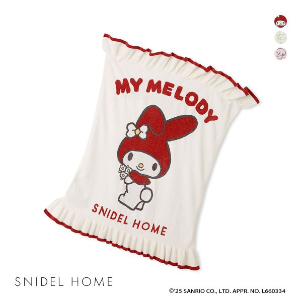 スナイデルホーム マイメロディ ブランケット MY MELODY SNIDEL HOME