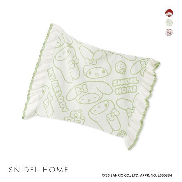 スナイデルホーム マイメロディ ブランケット MY MELODY SNIDEL HOME