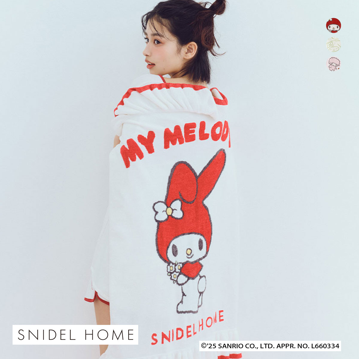 スナイデル ホーム　SNIDEL HOME マイメロ　完売品　美品 スナイデルホーム マイメロディ ブランケット MY MELODY SNIDEL