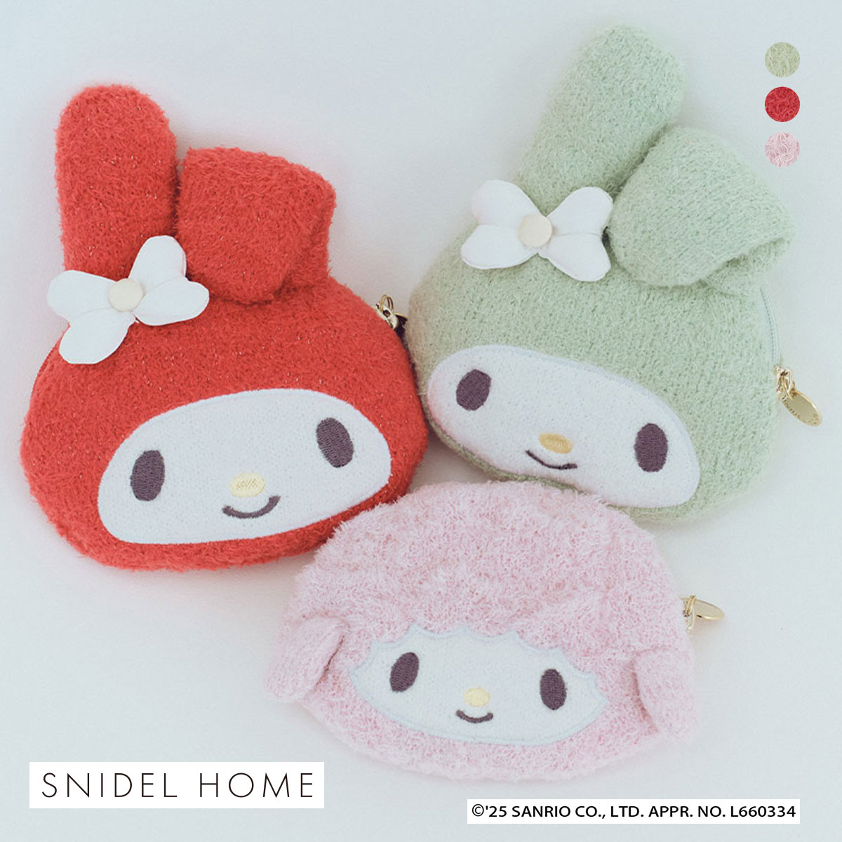 スナイデルホーム　マイメロディ　ポーチ スナイデルホーム マイメロディ ポーチ MY MELODY SNIDEL HOME