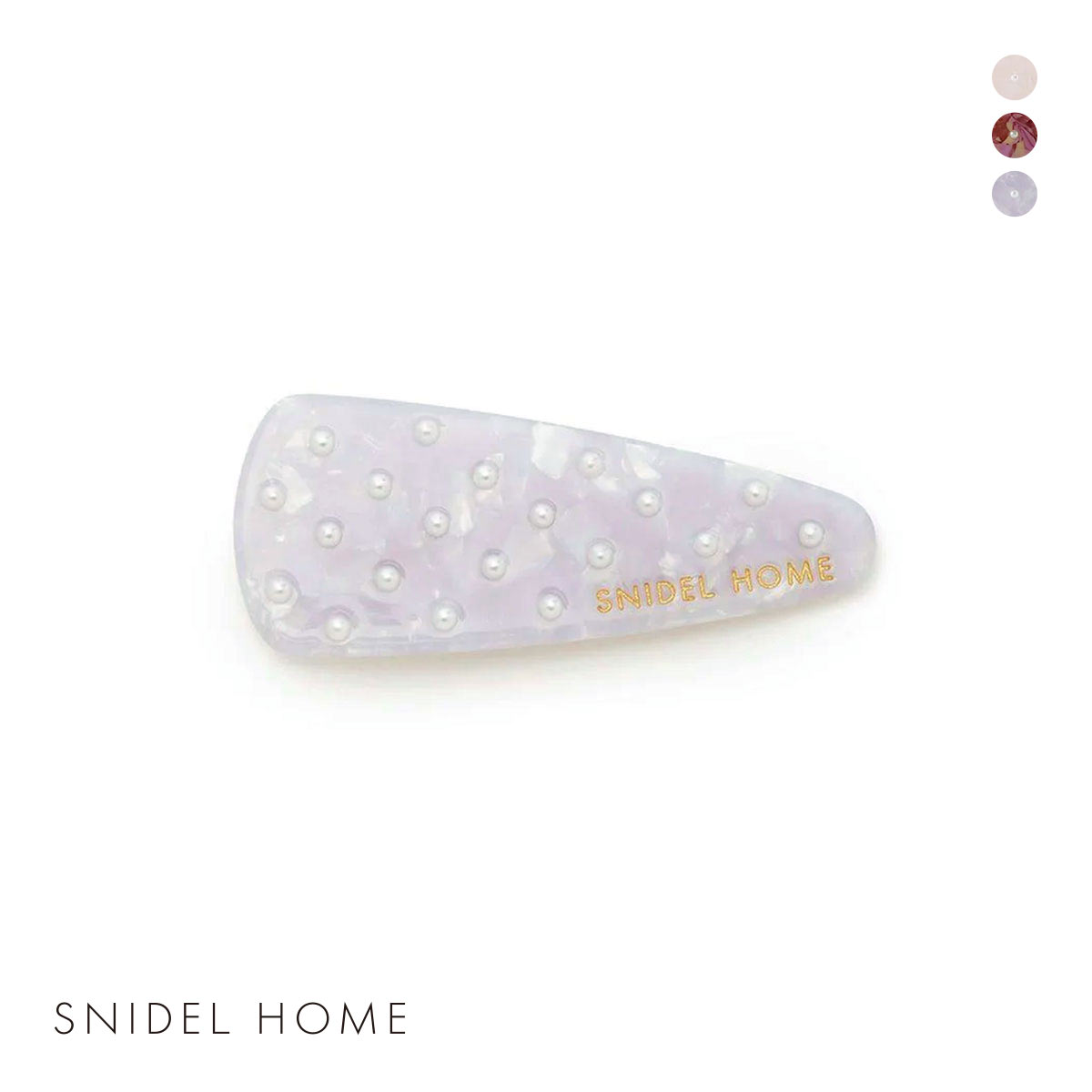 スナイデルホーム パールヘアピン SNIDEL HOME(LV-ラベンダー-Free)