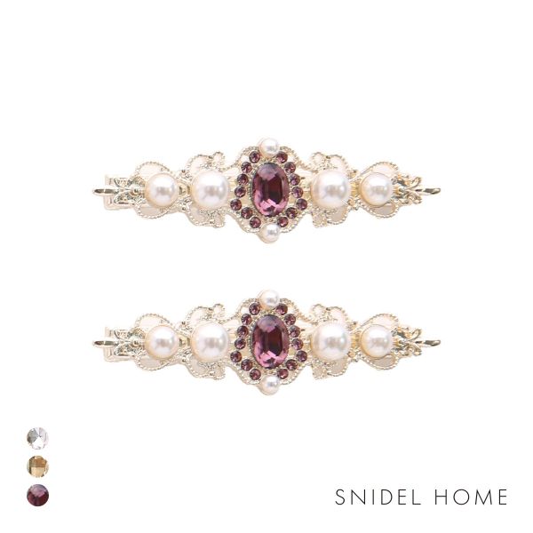 スナイデルホーム ビジューヘアピン SNIDEL HOME