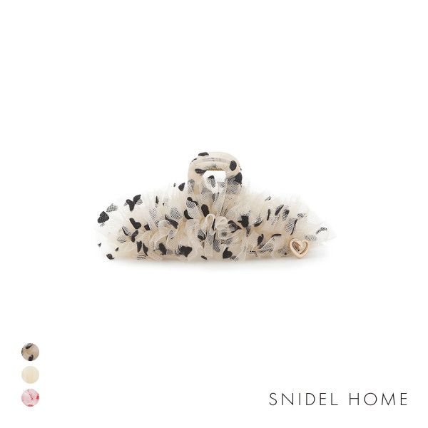 スナイデルホーム ハートチュールバンス SNIDEL HOME
