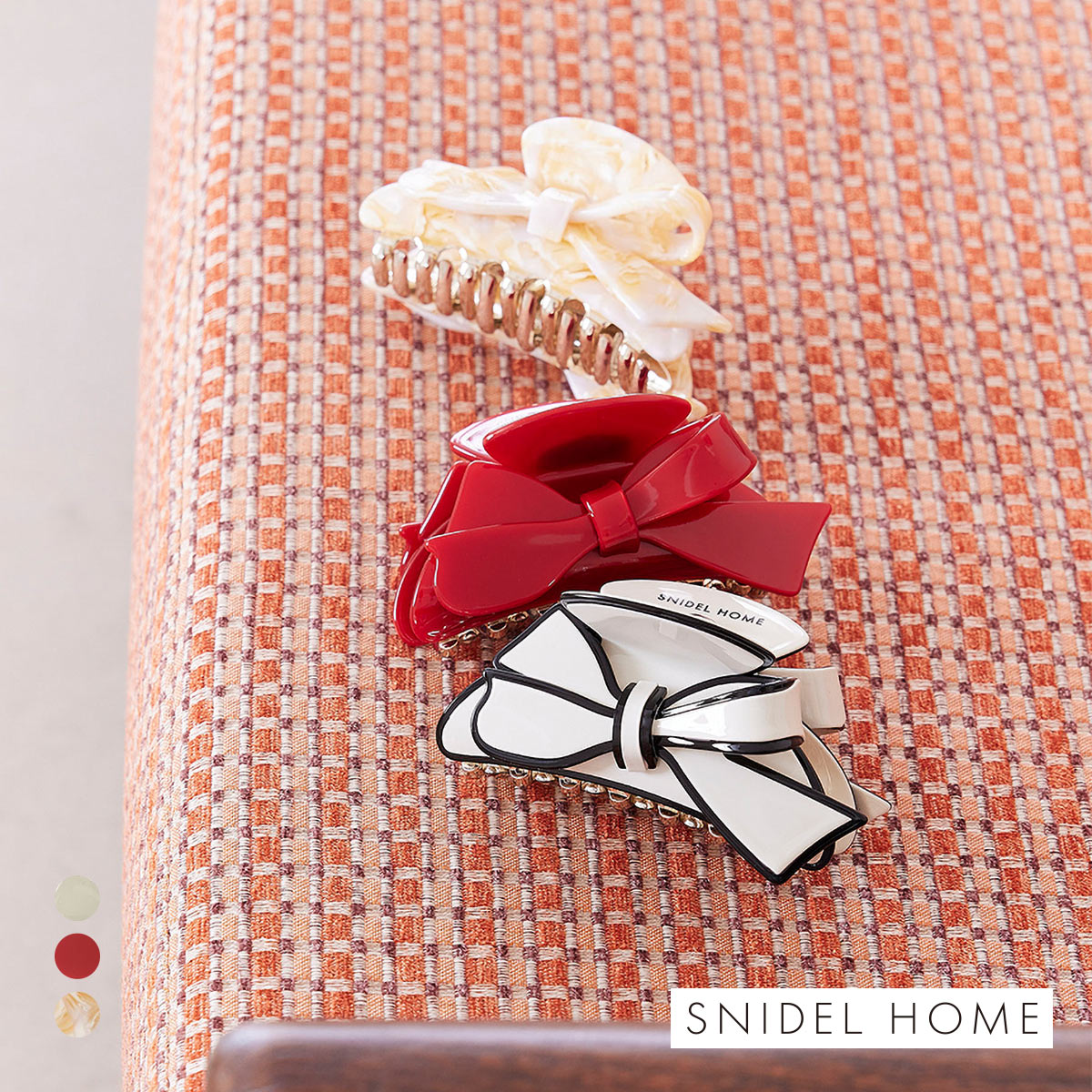 スナイデルホーム アセチリボンバンス SNIDEL HOME