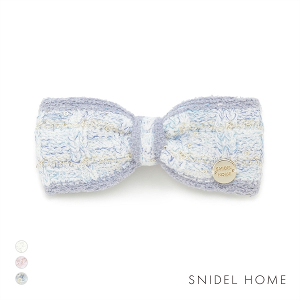 スナイデルホーム ラメニットリボンピン SNIDEL HOME