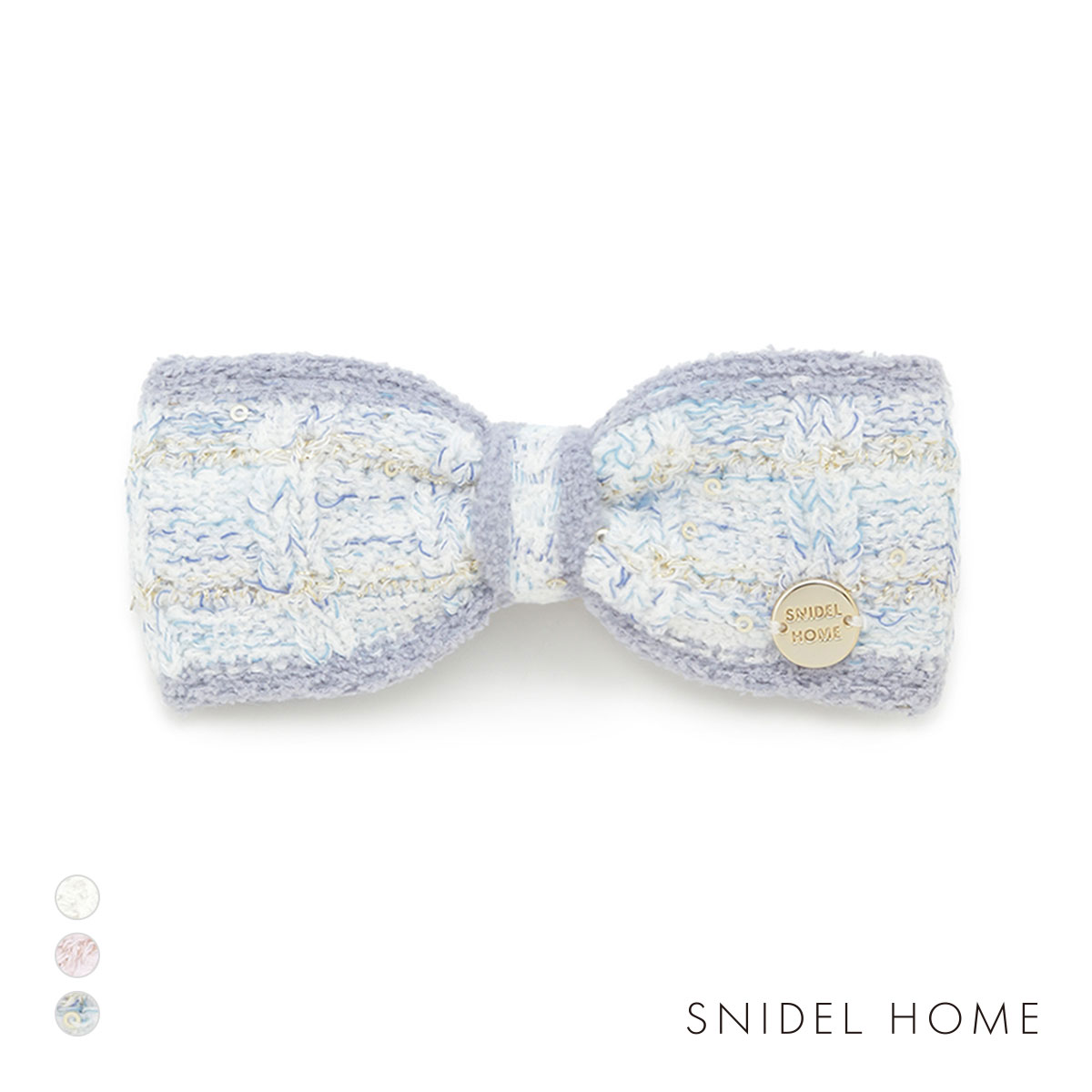 スナイデルホーム ラメニットリボンピン SNIDEL HOME(LBU-薄ブルー-Free)
