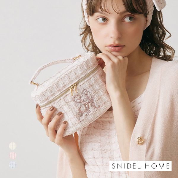 スナイデルホーム ラメニットバニティポーチ SNIDEL HOME