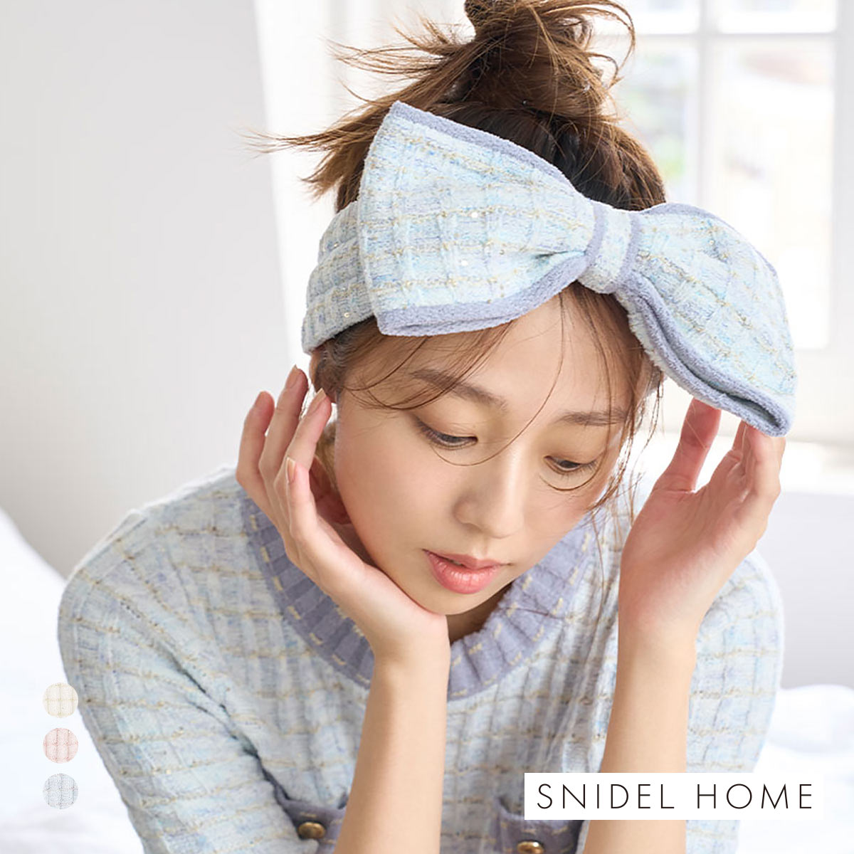 スナイデルホーム ラメニットリボンヘアターバン SNIDEL HOME(LBU-薄ブルー-Free)