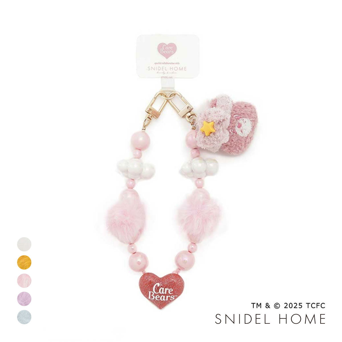 スナイデルホーム Care Bears(TM) スマホストラップケアベア SNIDEL HOME(PI-ピンク-Free)