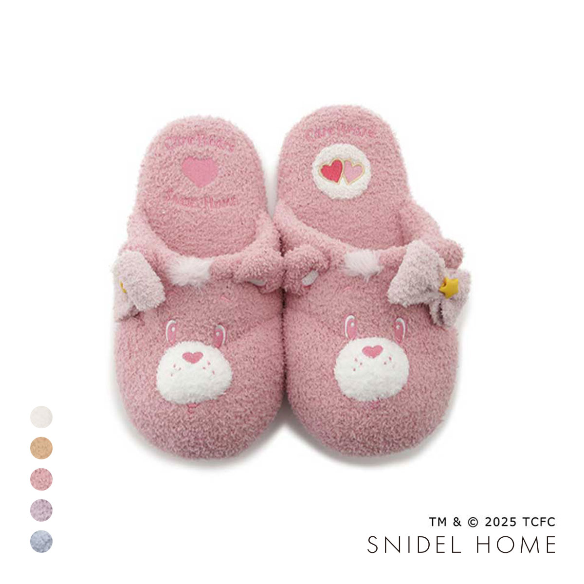 スナイデルホーム Care Bears(TM) ニットスリッパ ケアベア SNIDEL HOME(LPI-薄ピンク-Free)