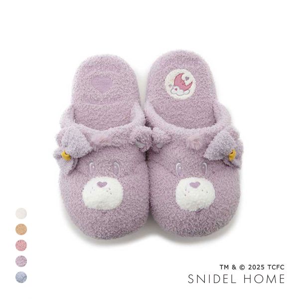 スナイデルホーム Care Bears(TM) ニットスリッパ ケアベア SNIDEL HOME