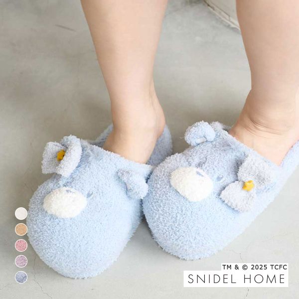 スナイデルホーム Care Bears(TM) ニットスリッパ ケアベア SNIDEL HOME