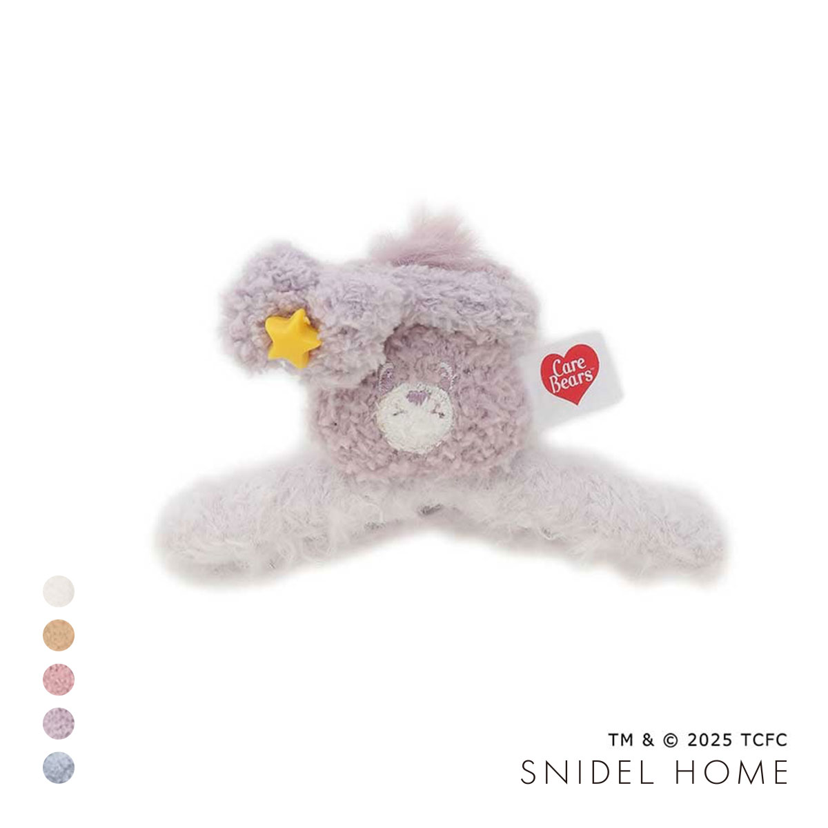＊SNIDEL  × Care bear ケアベア 上下 セット ブルー スナイデルホーム Care Bears(TM) プルオーバー ケアベア SNIDEL