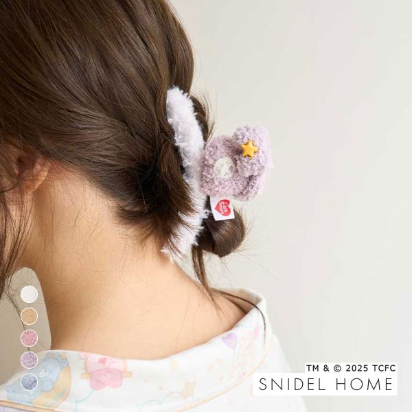 スナイデルホーム Care Bears(TM) ニットヘアクリップ ケアベア SNIDEL HOME