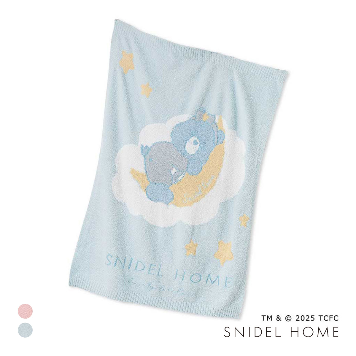 スナイデルホーム Care Bears(TM) ブランケット ケアベア SNIDEL