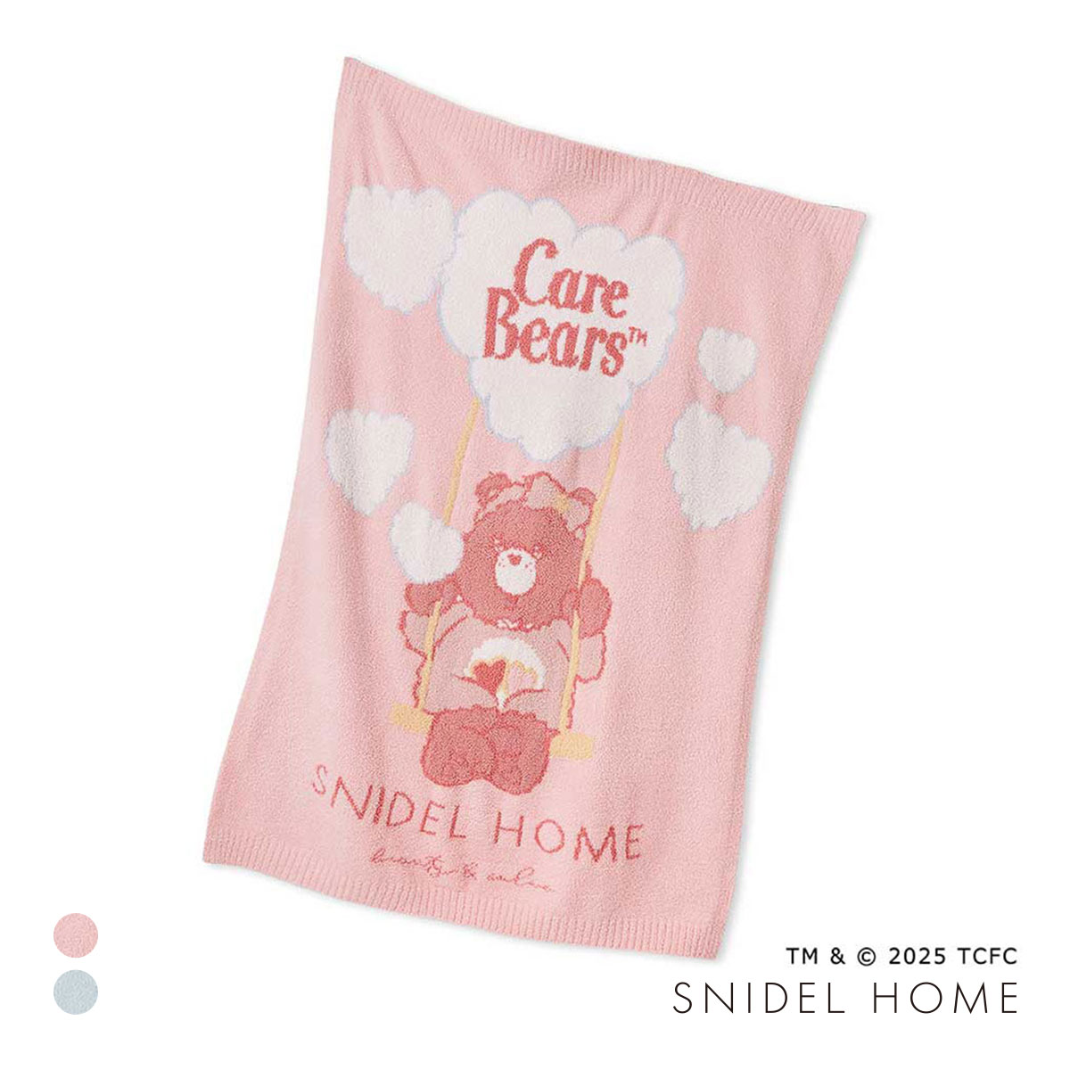 SNIDEL  ケアベア ブランケット スナイデルホーム スナイデルホーム Care Bears(TM) ブランケット ケアベア SNIDEL