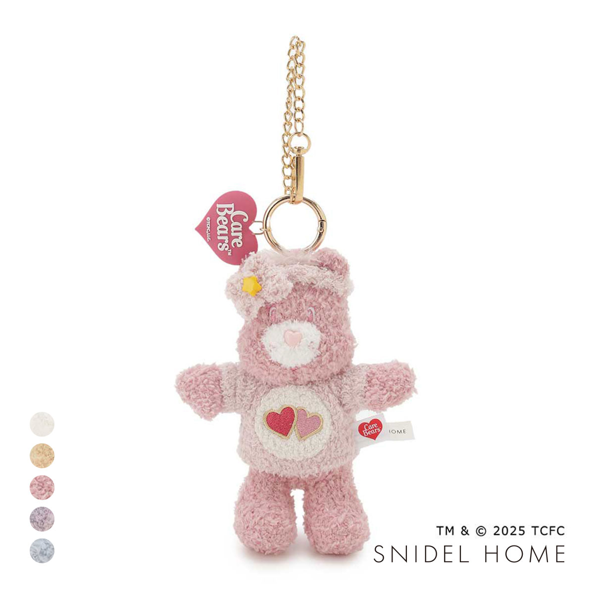 スナイデルホーム Care Bears(TM) ニットチャーム ケアベア SNIDEL HOME(LPI-薄ピンク-Free)