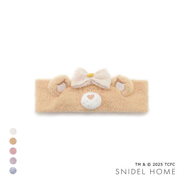 スナイデルホーム Care Bears(TM) ニットヘアターバン ケアベア SNIDEL HOME