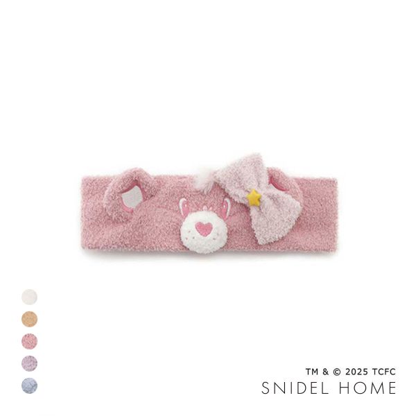 スナイデルホーム Care Bears(TM) ニットヘアターバン ケアベア SNIDEL HOME