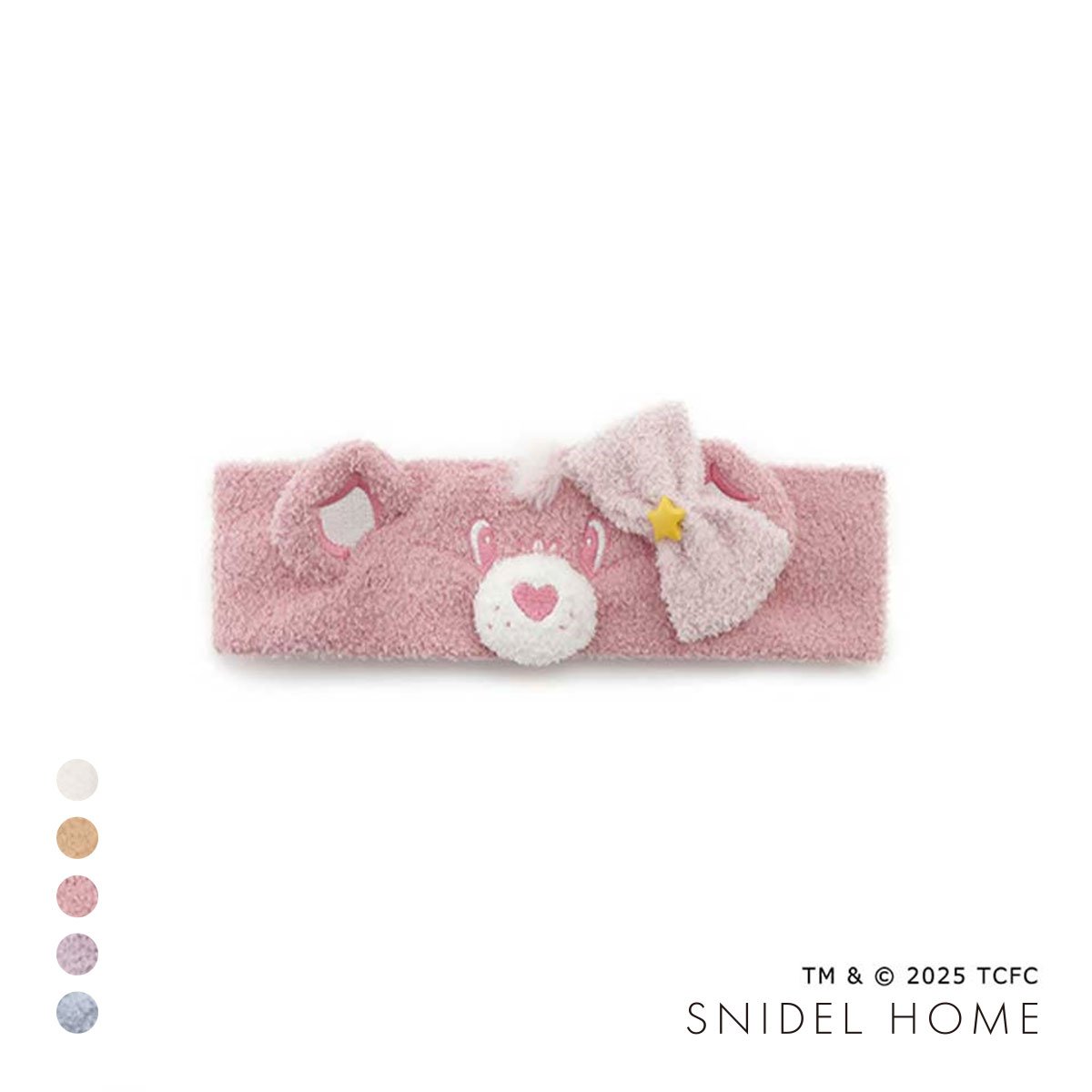 スナイデルホーム Care Bears(TM) ニットヘアターバン ケアベア SNIDEL HOME(LPI-薄ピンク-Free)