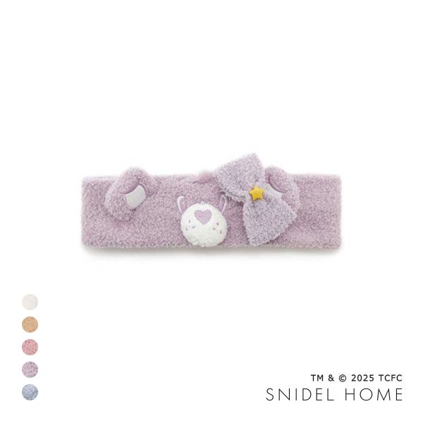 スナイデルホーム Care Bears(TM) ニットヘアターバン ケアベア SNIDEL HOME