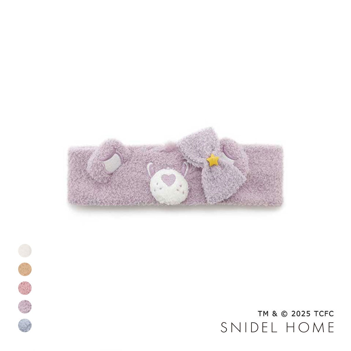 スナイデルホーム Care Bears(TM) ニットヘアターバン ケアベア SNIDEL HOME(LV-ラベンダー-Free)