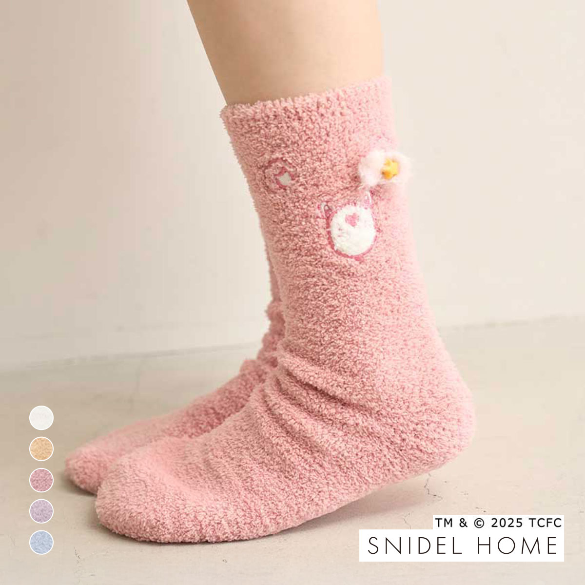 スナイデルホーム Care Bears(TM) ニットソックス ケアベア SNIDEL HOME
